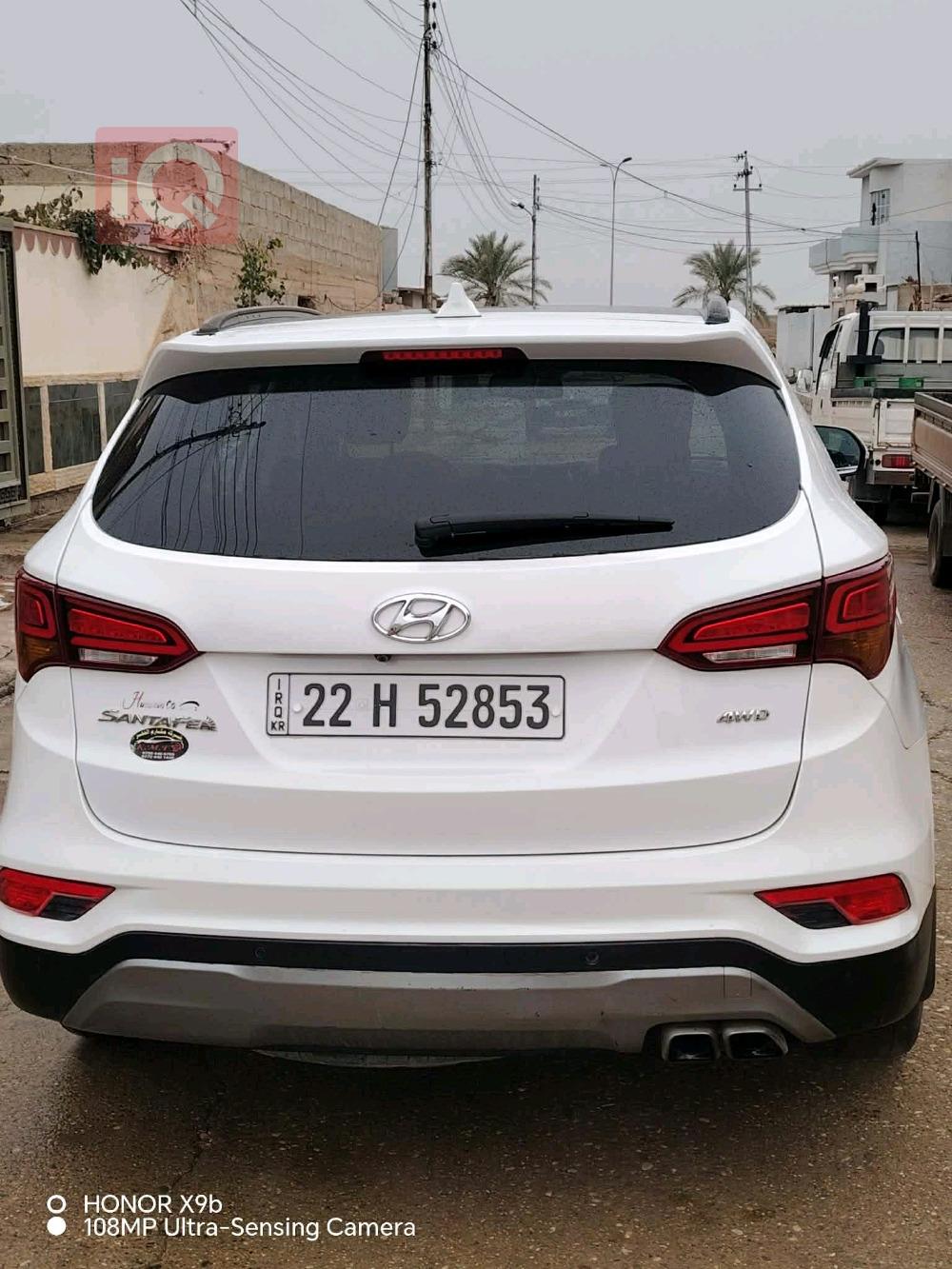 هیۆندای سەنتافی